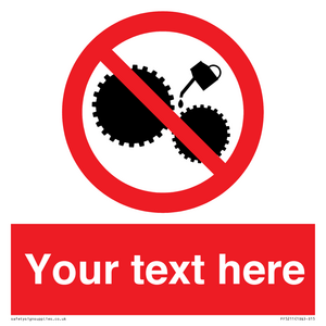 Custom No Oiling Sign